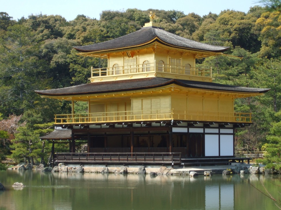 CIRCUIT AU JAPON FEVRIER 2028